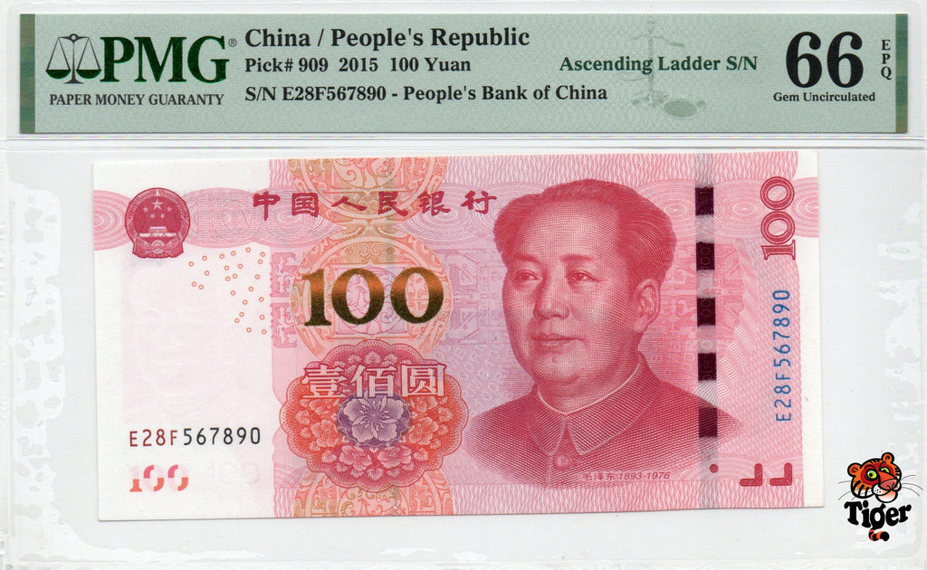 China Banknote 2015 100 Yuan, PMG 66E, SN:E28F567890 四冠升序号标!